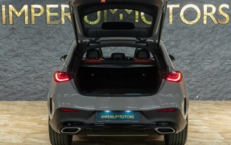 Mercedes-Benz GLC Coupe, 2025 год, 10 290 000 рублей, 8 фотография
