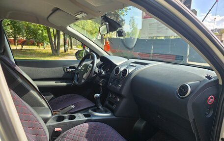 Nissan Qashqai, 2012 год, 1 200 000 рублей, 9 фотография