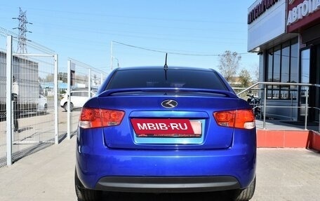 KIA Cerato III, 2011 год, 849 000 рублей, 4 фотография