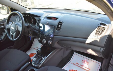 KIA Cerato III, 2011 год, 849 000 рублей, 15 фотография