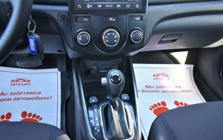 KIA Cerato III, 2011 год, 849 000 рублей, 19 фотография