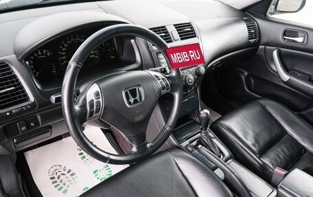 Honda Accord VII рестайлинг, 2004 год, 869 000 рублей, 7 фотография