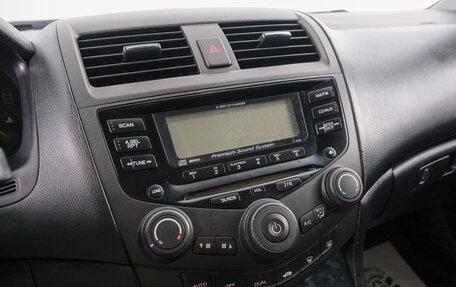 Honda Accord VII рестайлинг, 2004 год, 869 000 рублей, 14 фотография