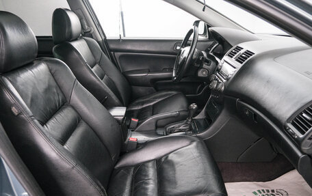 Honda Accord VII рестайлинг, 2004 год, 869 000 рублей, 12 фотография