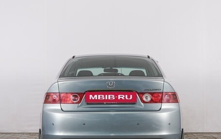 Honda Accord VII рестайлинг, 2004 год, 869 000 рублей, 4 фотография
