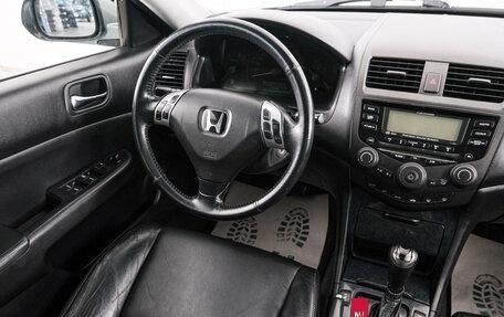 Honda Accord VII рестайлинг, 2004 год, 869 000 рублей, 8 фотография