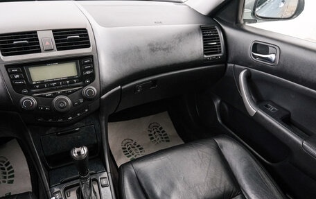 Honda Accord VII рестайлинг, 2004 год, 869 000 рублей, 10 фотография