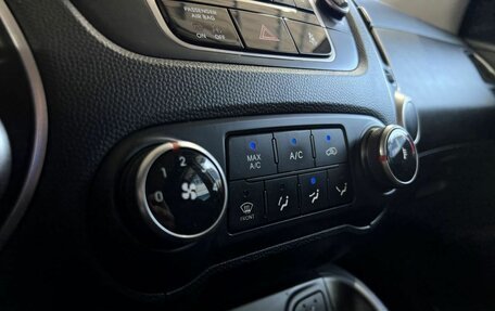 Hyundai ix35 I рестайлинг, 2013 год, 1 199 000 рублей, 10 фотография