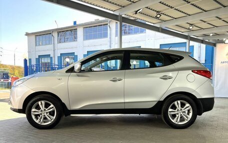 Hyundai ix35 I рестайлинг, 2013 год, 1 199 000 рублей, 2 фотография