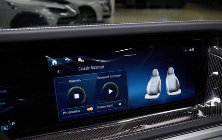 Mercedes-Benz G-Класс AMG, 2025 год, 34 900 000 рублей, 24 фотография