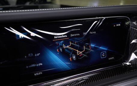 Mercedes-Benz G-Класс AMG, 2025 год, 34 900 000 рублей, 25 фотография