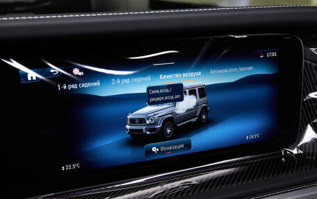 Mercedes-Benz G-Класс AMG, 2025 год, 34 900 000 рублей, 31 фотография