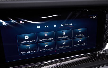 Mercedes-Benz G-Класс AMG, 2025 год, 34 900 000 рублей, 30 фотография