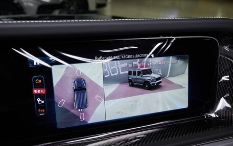 Mercedes-Benz G-Класс AMG, 2025 год, 34 900 000 рублей, 27 фотография