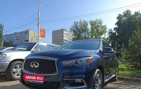 Infiniti QX60 I рестайлинг, 2017 год, 2 290 000 рублей, 9 фотография