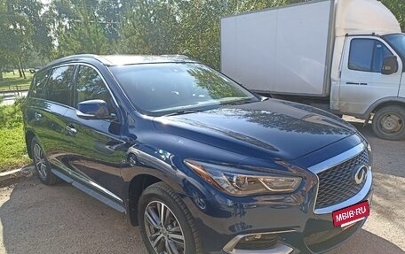 Infiniti QX60 I рестайлинг, 2017 год, 2 290 000 рублей, 8 фотография