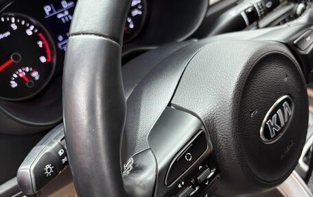 KIA Rio IV, 2017 год, 1 275 000 рублей, 29 фотография