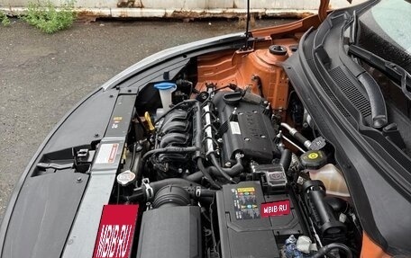 KIA Rio IV, 2017 год, 1 275 000 рублей, 10 фотография