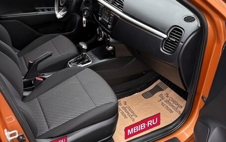 KIA Rio IV, 2017 год, 1 275 000 рублей, 22 фотография