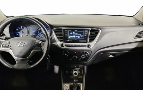 Hyundai Solaris II рестайлинг, 2018 год, 1 130 000 рублей, 10 фотография