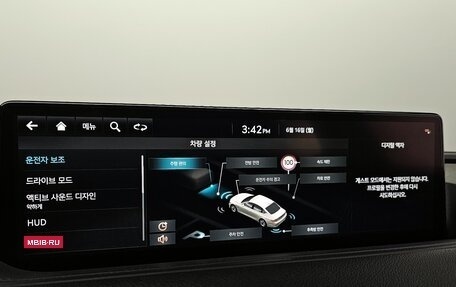 Genesis G80, 2022 год, 3 485 030 рублей, 18 фотография