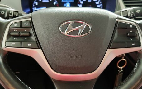Hyundai Solaris II рестайлинг, 2018 год, 1 130 000 рублей, 17 фотография