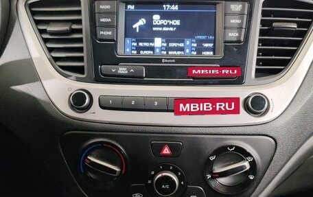 Hyundai Solaris II рестайлинг, 2018 год, 1 130 000 рублей, 11 фотография