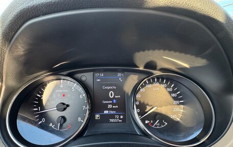 Nissan X-Trail, 2020 год, 2 870 000 рублей, 30 фотография