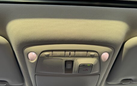 Nissan X-Trail, 2020 год, 2 870 000 рублей, 37 фотография