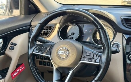 Nissan X-Trail, 2020 год, 2 870 000 рублей, 29 фотография