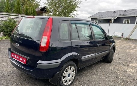 Ford Fusion I, 2006 год, 430 000 рублей, 4 фотография