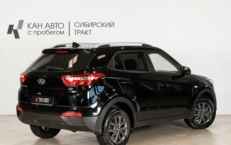 Hyundai Creta I рестайлинг, 2021 год, 2 361 700 рублей, 2 фотография