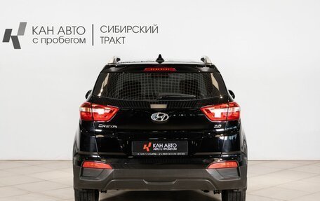 Hyundai Creta I рестайлинг, 2021 год, 2 361 700 рублей, 10 фотография