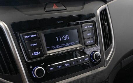 Hyundai Creta I рестайлинг, 2021 год, 2 361 700 рублей, 6 фотография