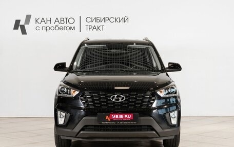 Hyundai Creta I рестайлинг, 2021 год, 2 361 700 рублей, 9 фотография