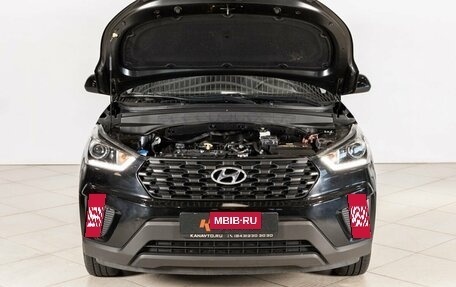 Hyundai Creta I рестайлинг, 2021 год, 2 361 700 рублей, 11 фотография