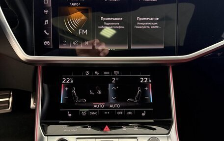 Audi A7, 2023 год, 6 200 000 рублей, 16 фотография