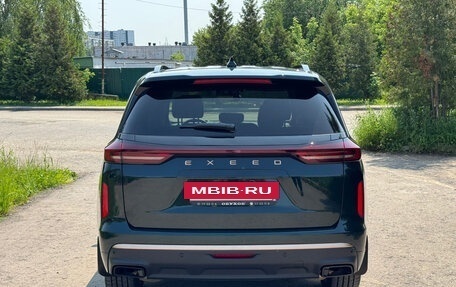 CheryExeed VX, 2022 год, 2 793 000 рублей, 5 фотография