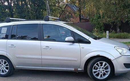 Opel Zafira B, 2008 год, 480 000 рублей, 4 фотография