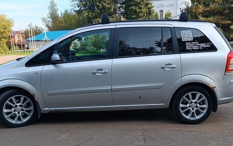 Opel Zafira B, 2008 год, 480 000 рублей, 5 фотография