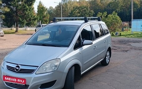 Opel Zafira B, 2008 год, 480 000 рублей, 3 фотография