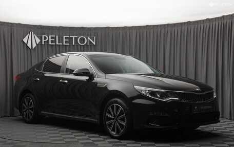 KIA Optima IV, 2018 год, 2 200 000 рублей, 2 фотография