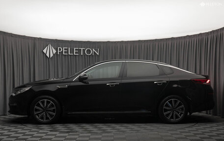KIA Optima IV, 2018 год, 2 200 000 рублей, 8 фотография