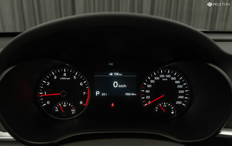 KIA Optima IV, 2018 год, 2 200 000 рублей, 13 фотография