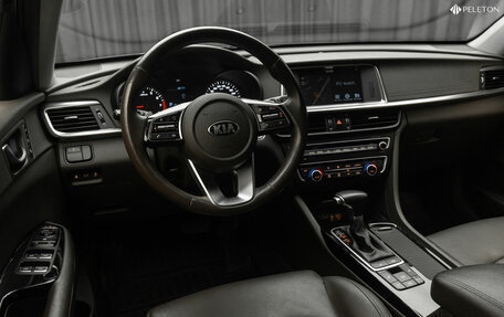 KIA Optima IV, 2018 год, 2 200 000 рублей, 9 фотография