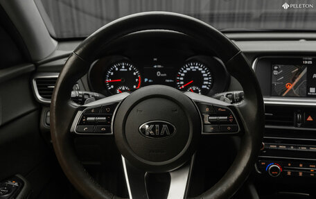 KIA Optima IV, 2018 год, 2 200 000 рублей, 12 фотография