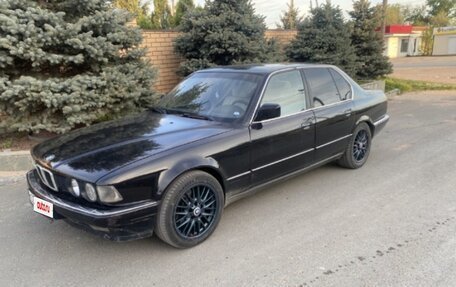 BMW 7 серия, 1988 год, 500 000 рублей, 3 фотография