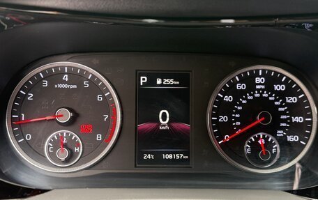 KIA K5, 2022 год, 2 350 000 рублей, 8 фотография