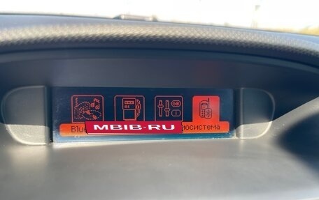 Peugeot 408 I рестайлинг, 2013 год, 390 000 рублей, 26 фотография