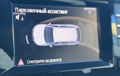 Skoda Octavia, 2014 год, 925 000 рублей, 8 фотография